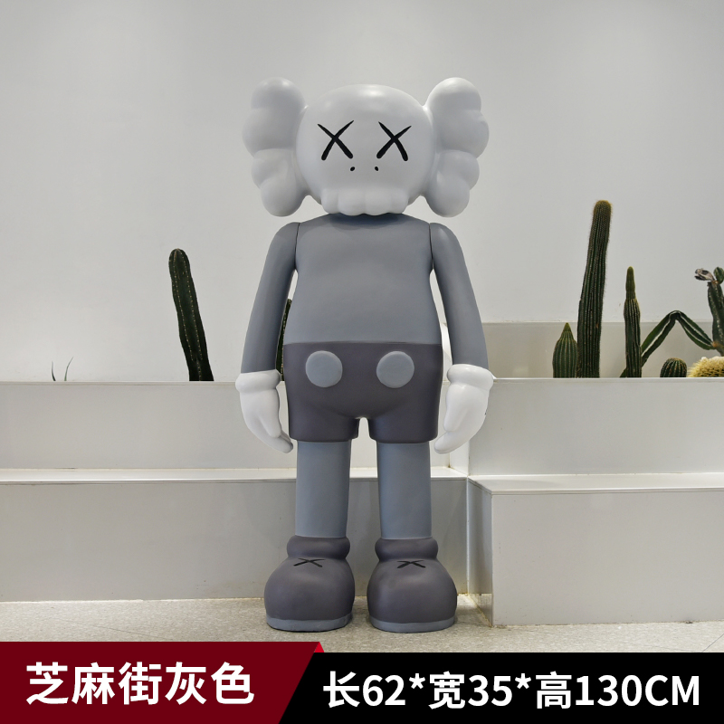 KAWS C10 2002年作品集 限定3000部-