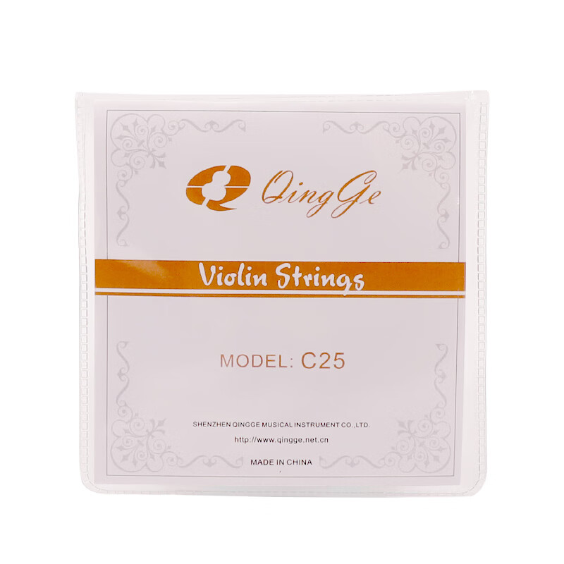 青歌C25铝镁小提琴弦 弦线琴弦套装一套4根演奏4/4 3/4 1/2 1/4 C25小提琴弦1/4-1/8通用（一套四根）
