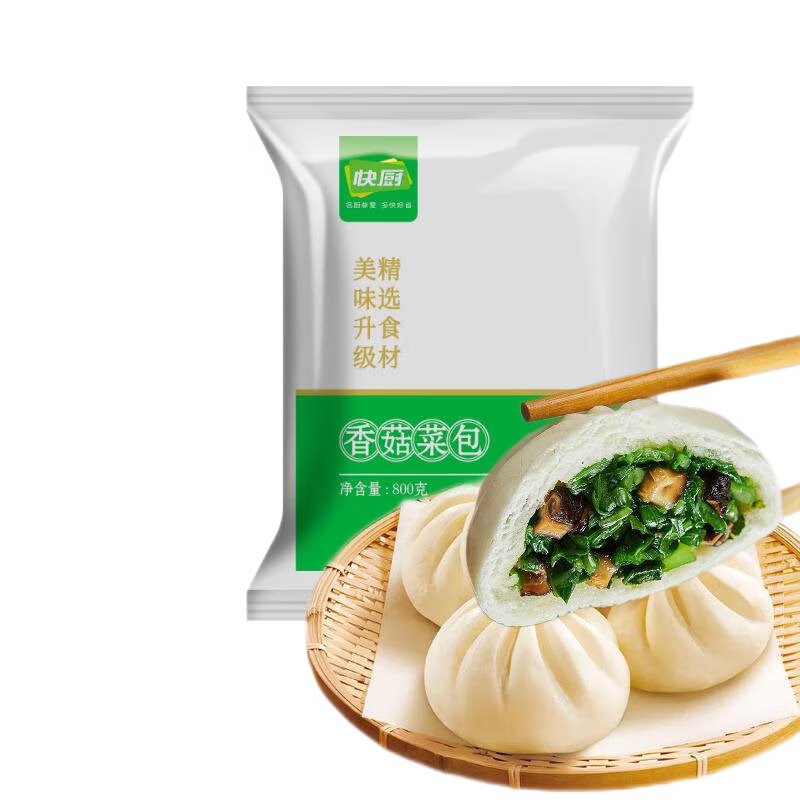 限地区: 三全 快厨 香菇菜包 800g 10只 _三全历史价格查询-慢慢买比价网