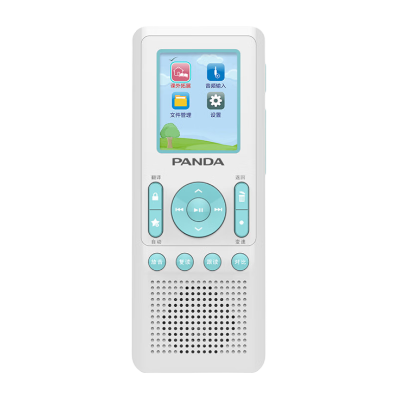 ڲè(PANDA) F391븴Ӣѧϰѧmp3ʲŻСѧ F391ɫӢͬ/ܷ롿99Ԫ