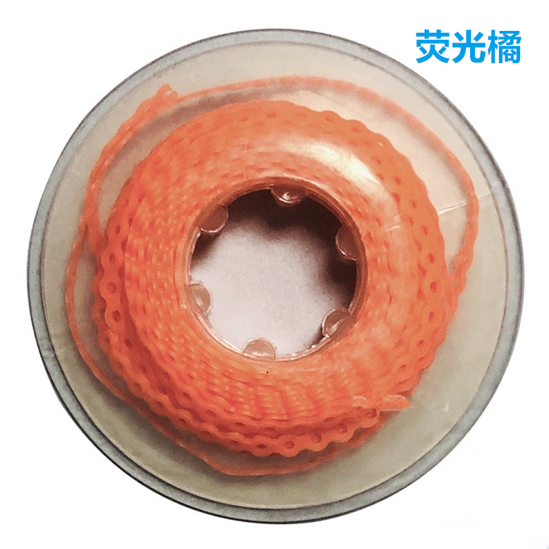 正畸橡皮链彩色弹力透明橡皮圈链条牙齿正畸牵引弹拉力材料 9#荧光橘