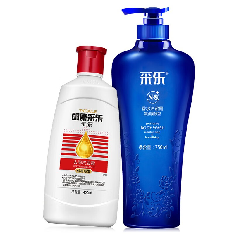 采乐 洗发露沐浴露套装酮康采乐祛屑洗发水400ml 香水沐浴乳750ml男女