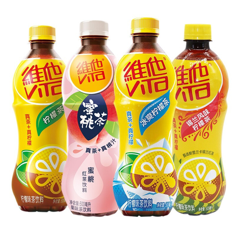 500ml瓶果茶下午茶柠檬汁果味冷饮料夏季饮料品 维他柠檬茶500ml*5