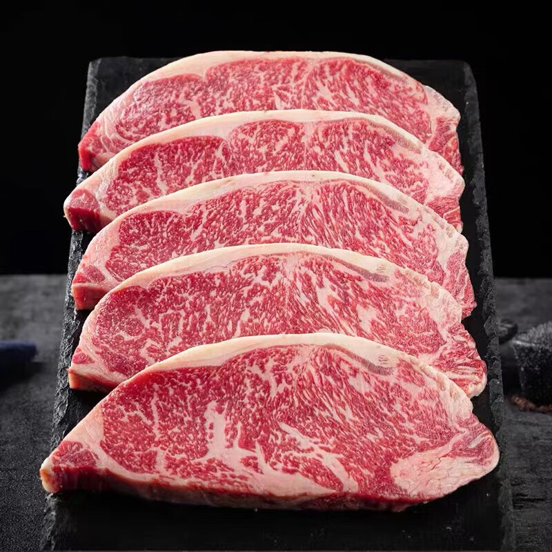 灵澈m5西冷牛排 澳洲进口原切雪花和牛谷饲牛排 减脂健身生鲜食材 m5