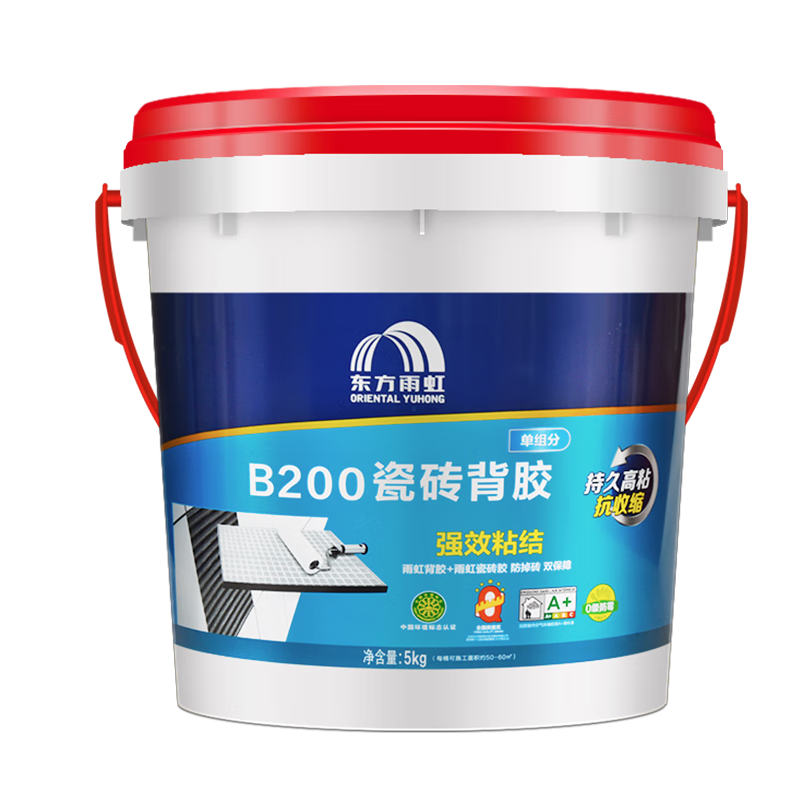 ����ˮ��ש������ǿ��ճ�ϼ�ճ�Ӵ�שר�ü��ñ�Ϳ���ٷ��콢�� ��5kg��B200�����+��Ƭ��Ͳ