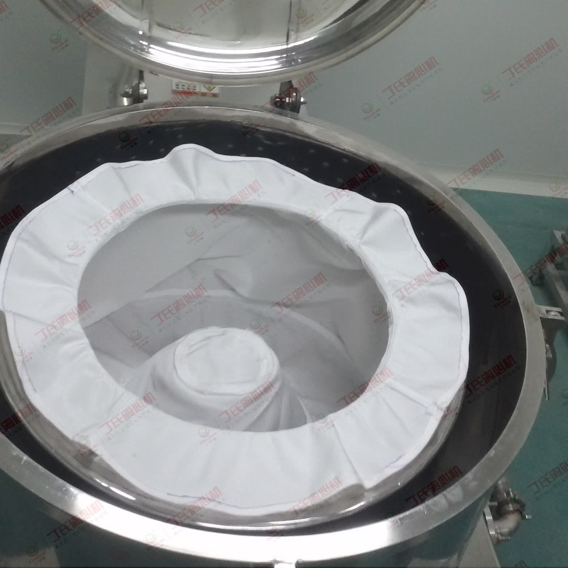 惠利得离心机滤袋,滤布,滤网,衬网,吊袋式,上部卸料离心机配件