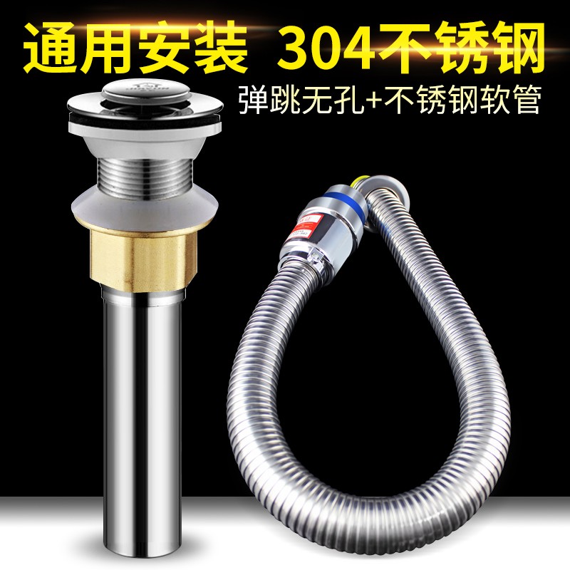 查厨卫配件价格App哪个比较好|厨卫配件价格走势图