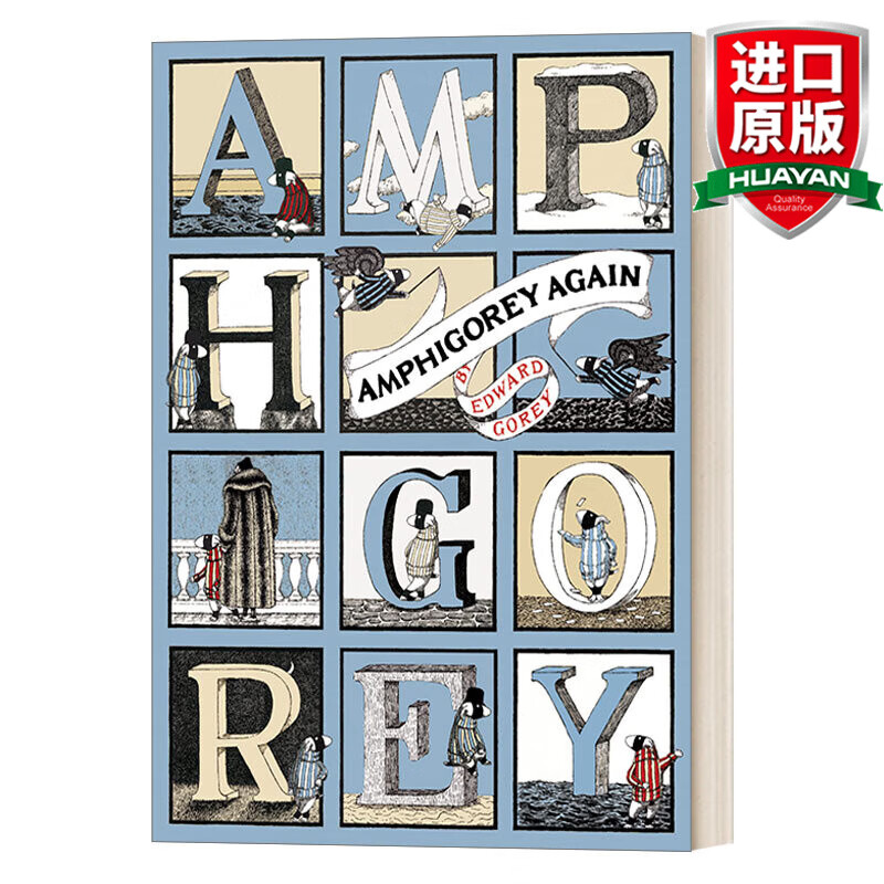 amphigorey again 英文原版 无聊的幽默4 黑色幽默大师爱德华 戈里