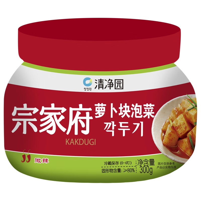 �徻԰�ܲ����ݲ�300g �����ݲ� �·��� ���ܲ�