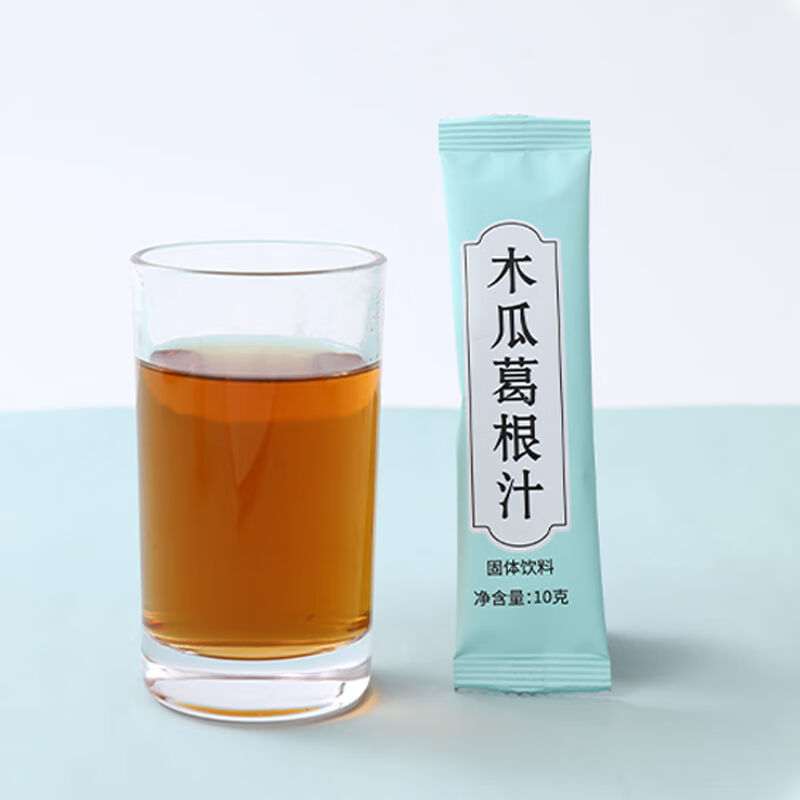 木瓜葛根汁纯天然饮料纯葛根木瓜粉胸丰满茶饮热销产品葵仁堂 [10克*