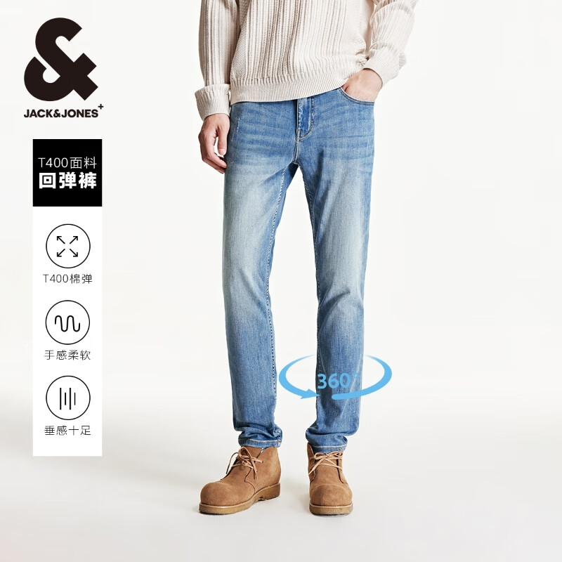 杰克·琼斯（JACK&amp;JONES）男装秋冬季牛仔裤男弹力修身裤子男百搭男裤休闲男士牛仔裤四季款 牛仔蓝 第一批 36 185 W36/L32