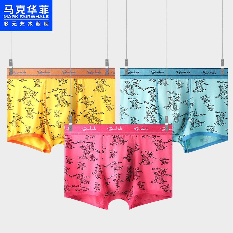 马克华菲内裤:男式平角裤时尚吸湿速干,价格趋势不容错过!