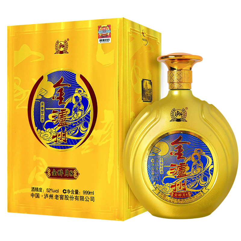 惊呆！xxx价格直线飙升，怕不买就要涨价啦！