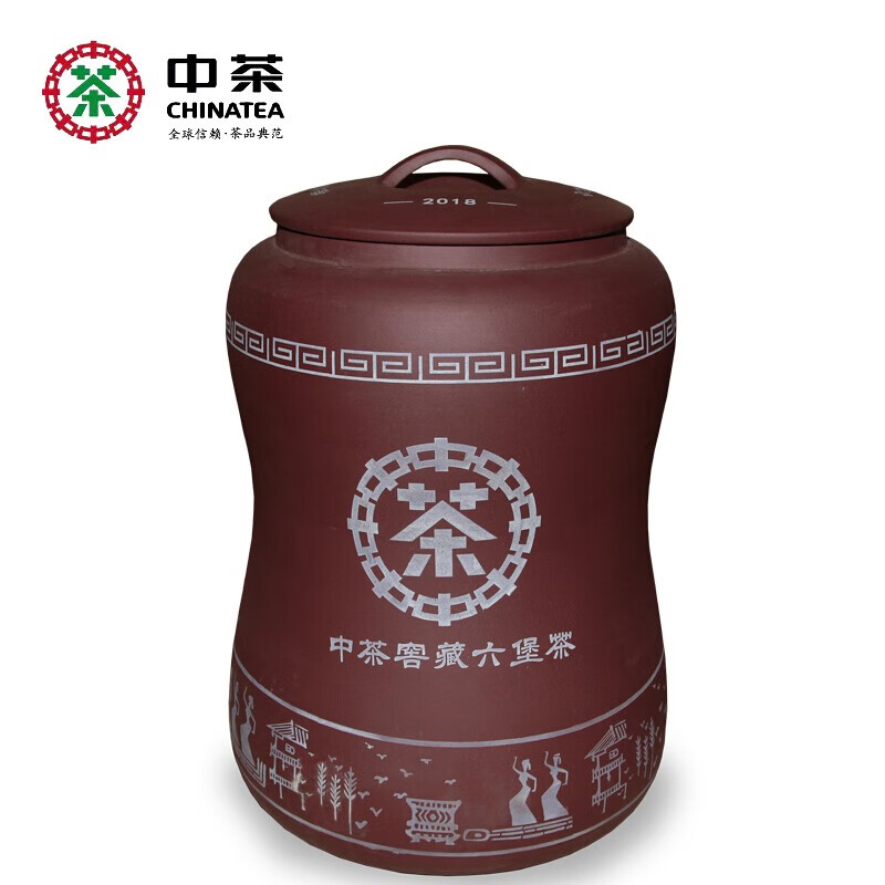 中茶窖藏六堡茶 2018年梧州新厂庆典纪念封坛茶 特级散茶10kg黑茶 中粮茶叶 10kg