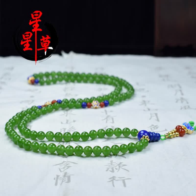 星星草和田玉碧玉苹果绿108佛珠手链男女文玩手串景泰蓝配饰串珠送
