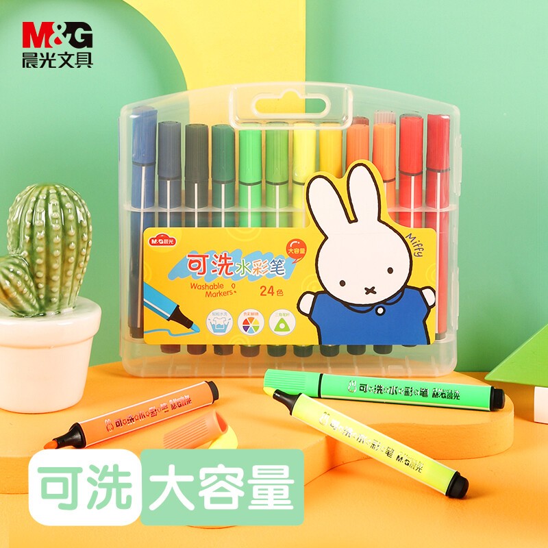 晨光(m&g) 晨光水彩笔三角杆大容量 幼儿园可水洗马克笔 儿童绘画涂鸦