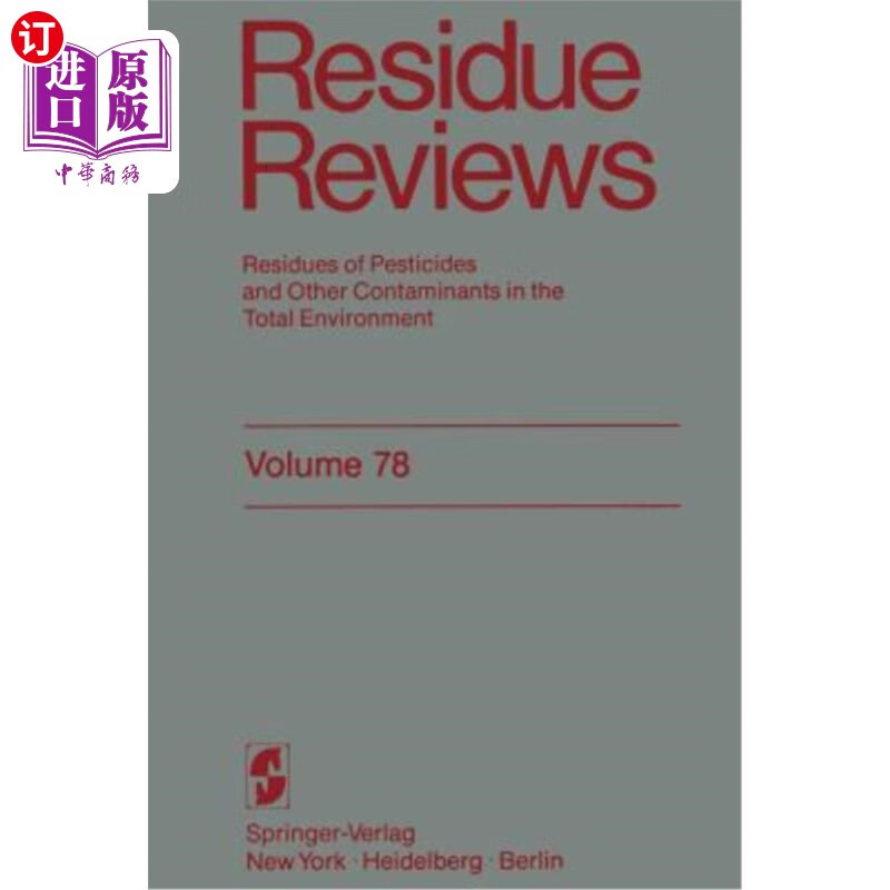 海外直订residue reviews: residues of pesticides and other