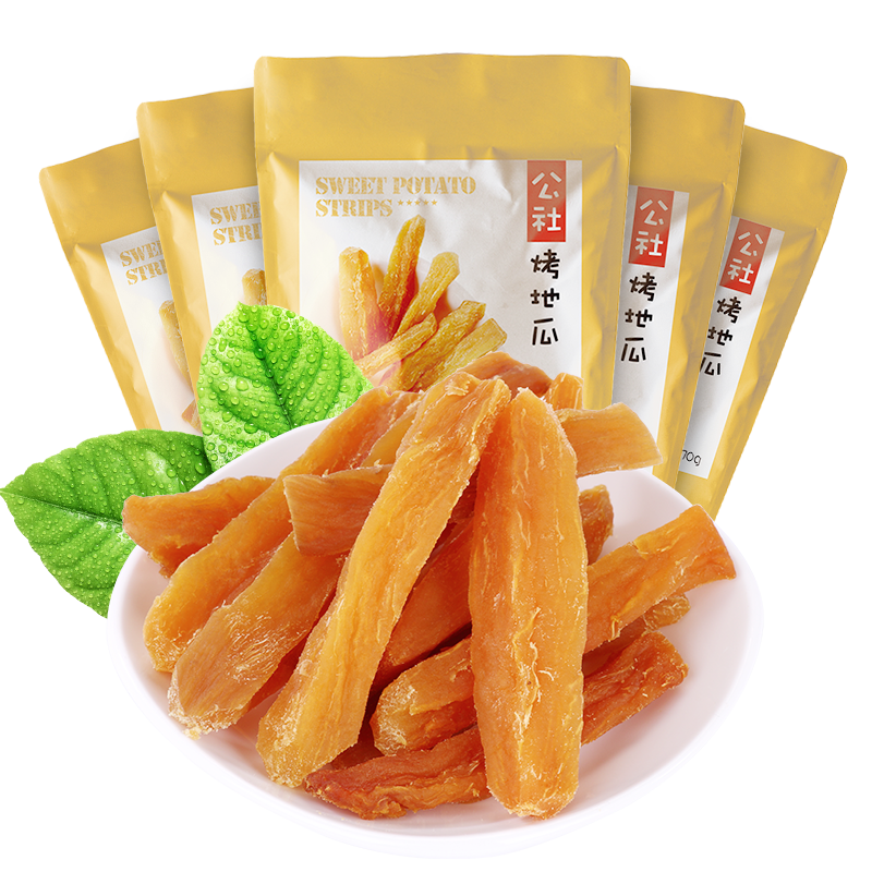 最佳价格走势：从0到惊人的数字|怎么查蜜饯果干商品的历史价格