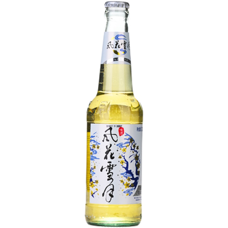 【官方旗舰】风花雪月啤酒 云南大理淡爽啤酒嘉士伯国产精酿微醺325ml