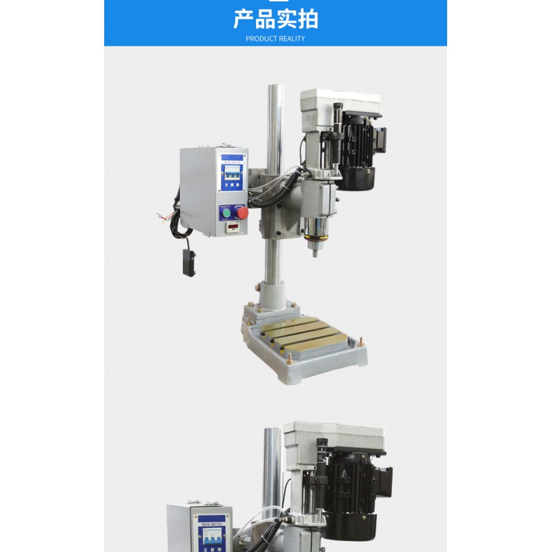 74气动钻床全自动打孔机多头钻床双头台钻多轴钻床动力头打孔 74整机