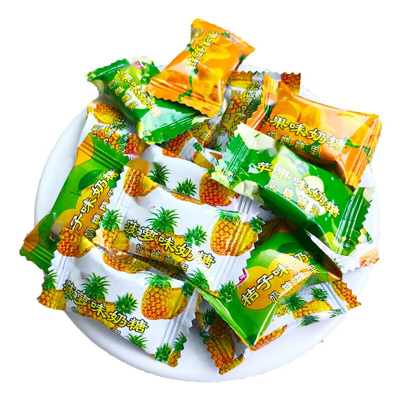 凛东维霆童年怀旧菠萝糖苹果味奶糖老式橘子糖混合水果糖8090后小零食
