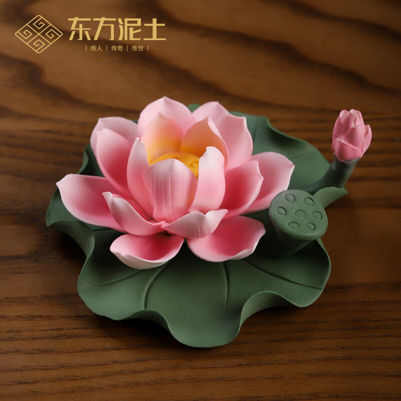 戴玉堂 陶瓷莲花仿真花装饰白莲花禅意车载摆件佛前供花车饰白色荷花