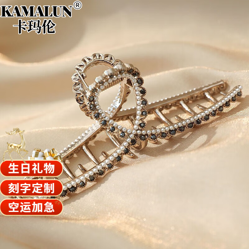 高档鲨鱼夹珍珠水钻发卡女大号抓夹发抓发饰 金色珍珠鲨鱼夹 品牌礼盒