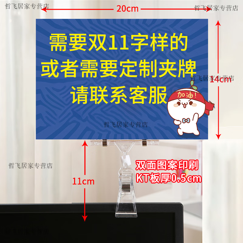 商品图片 5