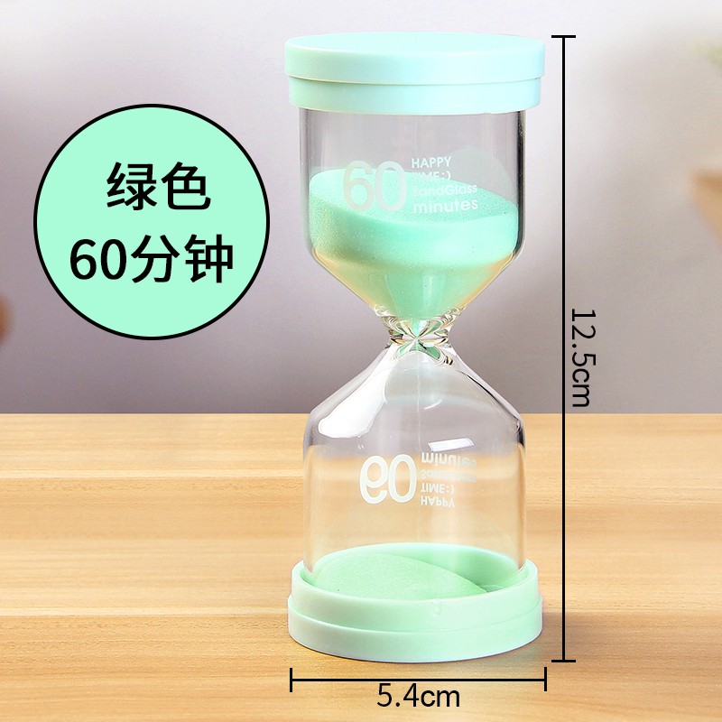 万梭刷牙沙漏计时器时间半一小时3\/5\/15\/30\/45\/60三分钟学生摆件 60分钟【绿沙】