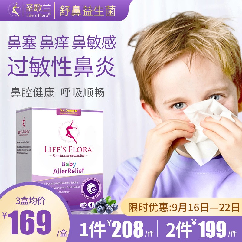 抢购限时!最新价格走势揭秘,助你省钱买好物!