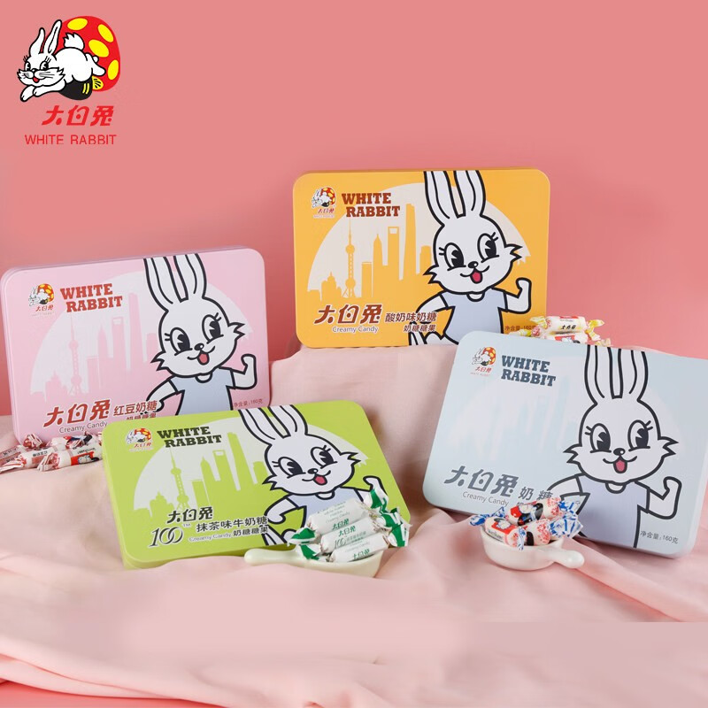 大白兔卡通兔奶糖160g童年怀旧糖果零食圣诞新年送礼铁盒装 原味160g