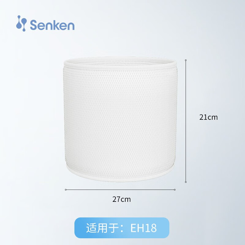 申井 申井无雾加湿器湿膜 eh18系列湿膜