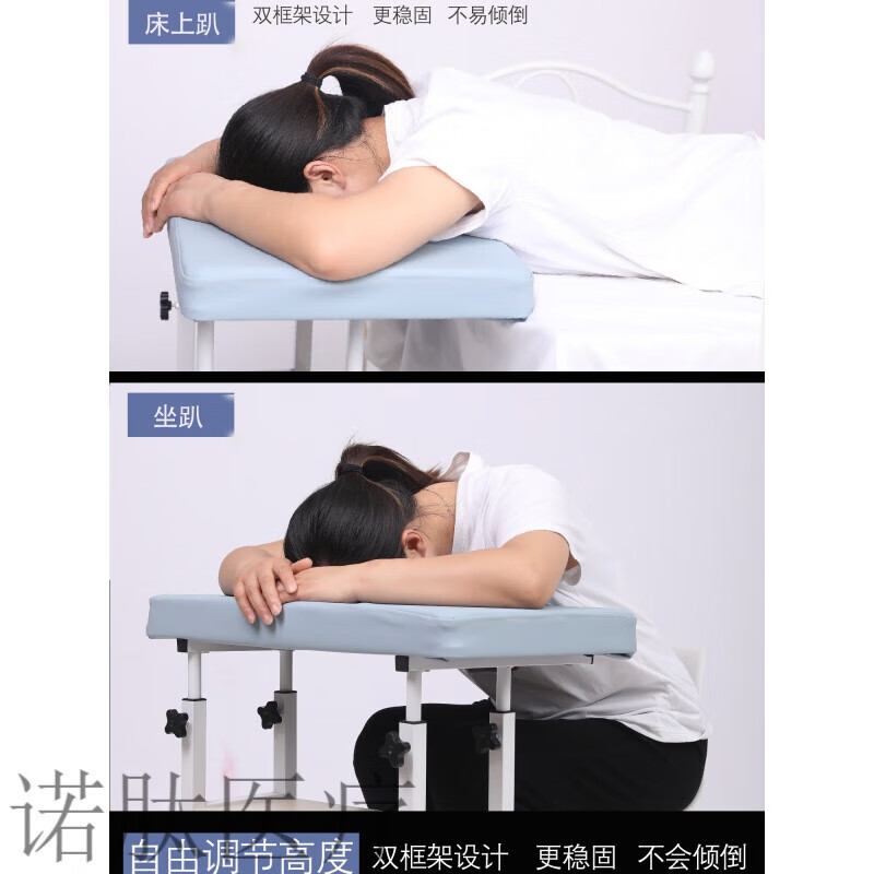 jd健康网脱视网膜眼睛趴枕 眼科脱落术后专用眼坐趴玻切趴睡俯卧位