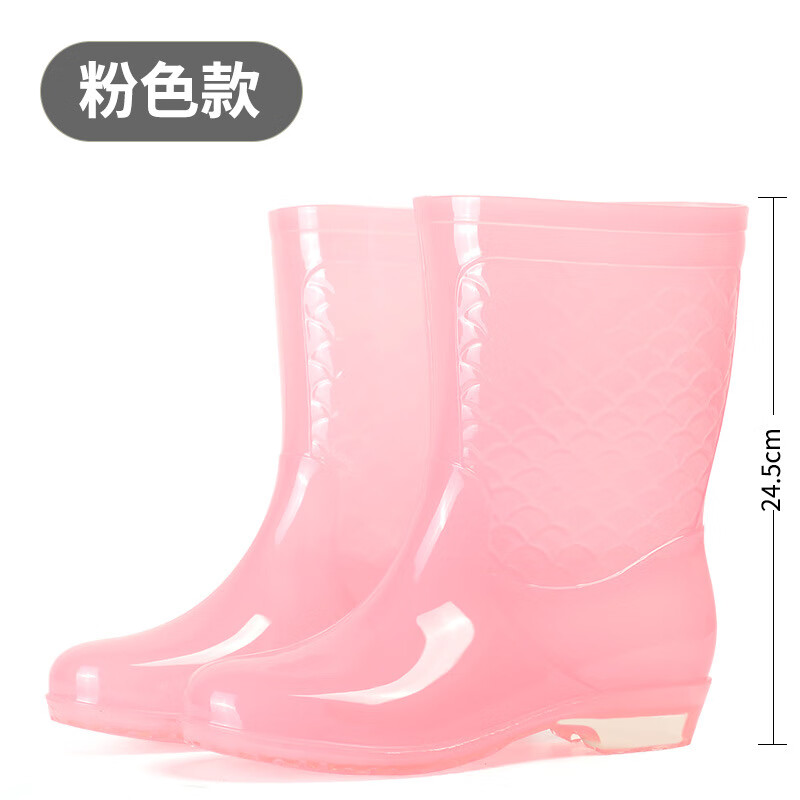 高筒雨靴女式时尚加绒棉套防滑耐磨防水PVC水鞋成人透明雨鞋 中筒糖果粉（1双装） 37码