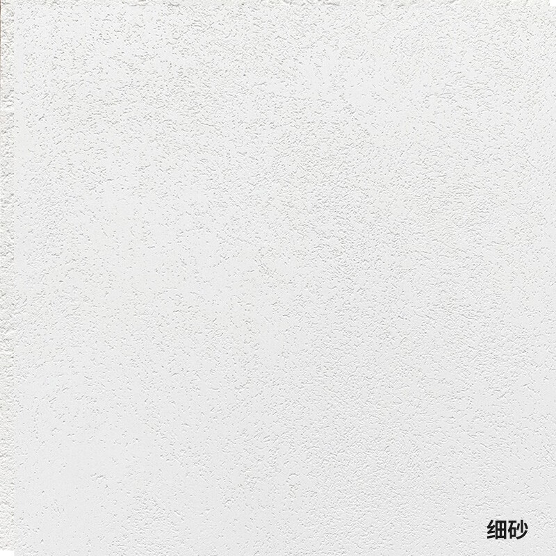 铭居雅晶石艺术涂料干粉肌理漆内墙外墙米洞石环保无味质感砂料颗粒漆