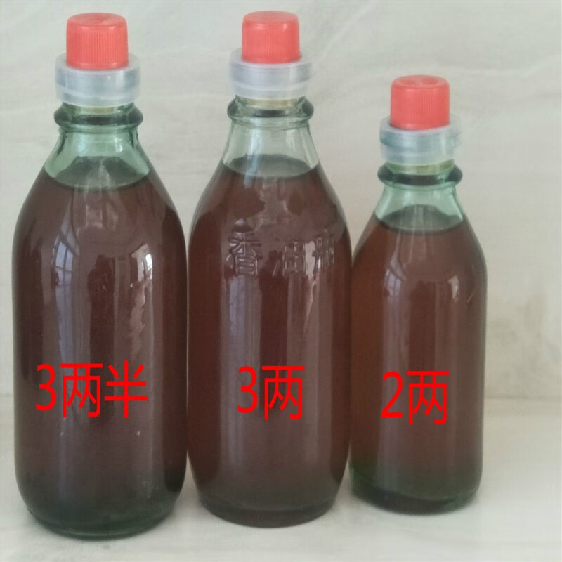 菩本家香油瓶空瓶玻璃芝麻油玻璃瓶茶油麻油瓶食品级装油分装密封带盖