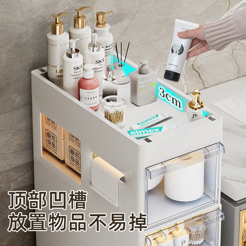 JEKO&JEKO浴室置物架卫生间落地防水夹缝收纳柜窄柜置物柜厕所马桶边柜侧柜 面宽22cm【带滑轮+两侧可抽纸】 2层