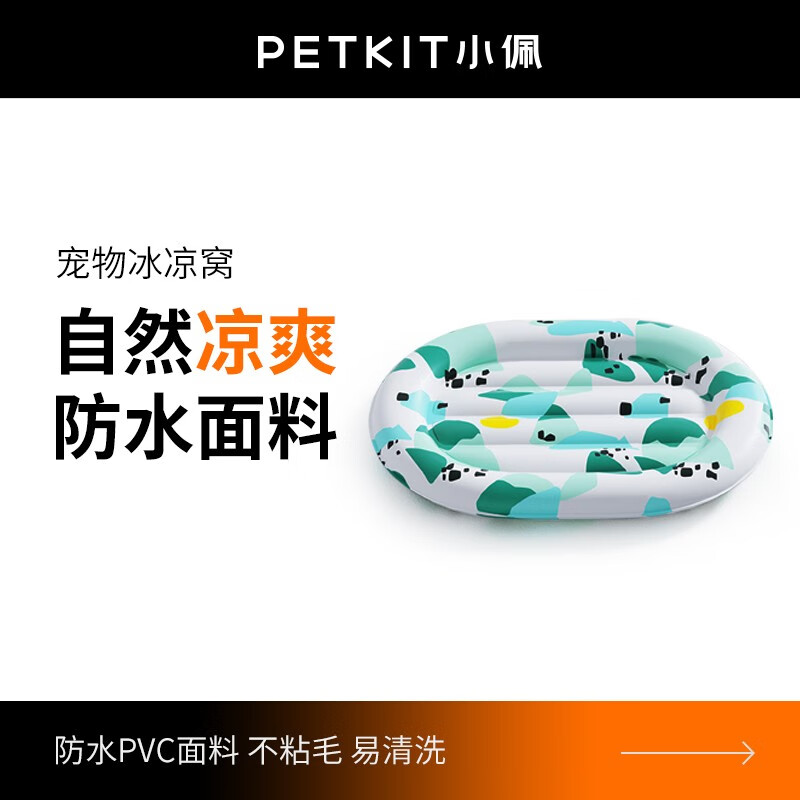 探讨曝光比较小佩狗窝是否还行，内幕分析揭晓质量