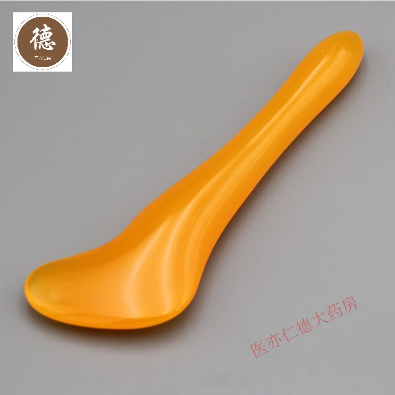 眼部按摩棒面部拨筋棒足底穴位经络点穴棒通用笔拨经理疗刮痧板 刮痧拔筋 七件套 +小礼包