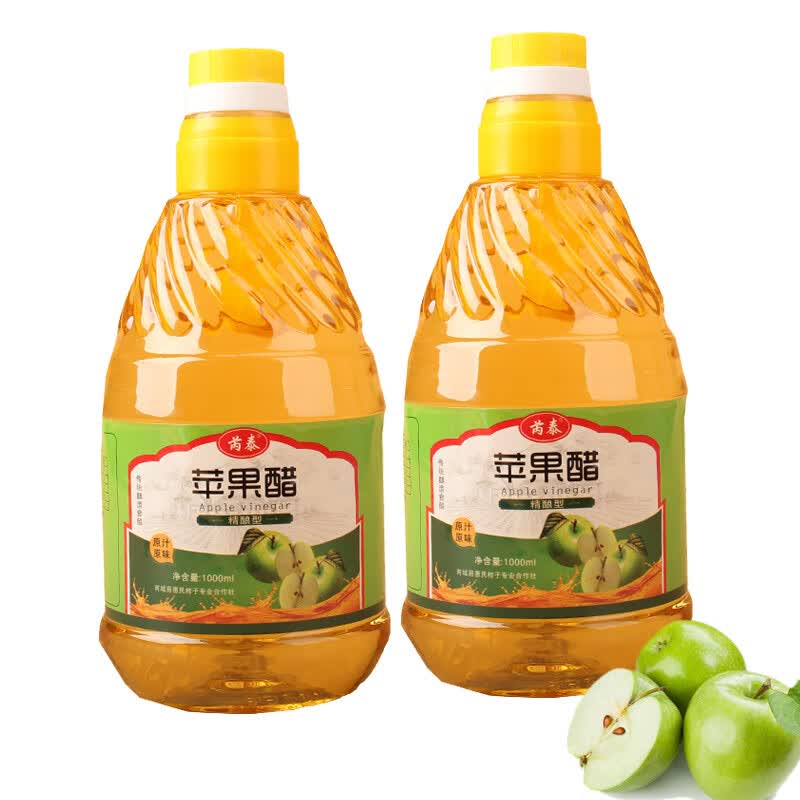 山西苹果醋1000ml拌沙拉非饮料水果醋食用醋泡菜拌凉菜 苹果醋1000g