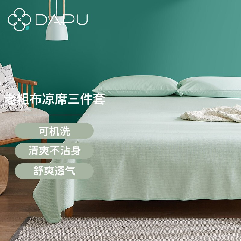 粗布凉席近期价格走势如何|粗布凉席价格历史