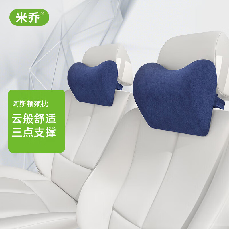 ���ǣ�minicute�����幤ѧ����ͷ�������޻�������������ͷ�����û��������ؿ����� ��˹�پ���(һ��װ) 396Ԫ