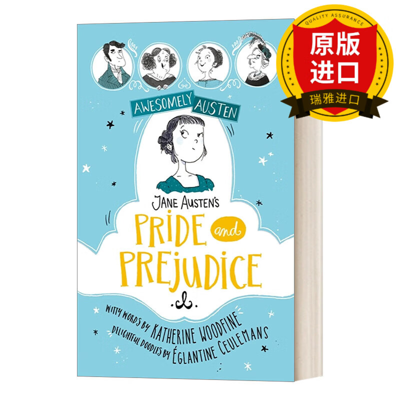 awesomely austen - illustrated and retold: jane austens pride