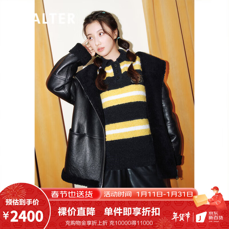 京东皮草价格曲线在哪看|皮草价格比较