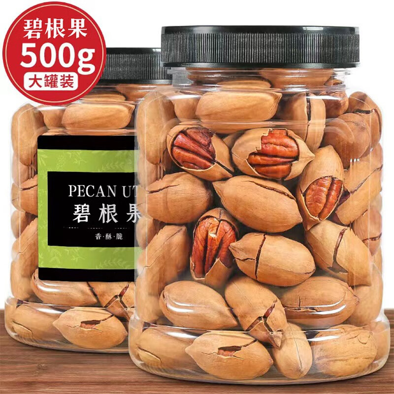 坚果炒货的价格行情与趋势|坚果炒货价格比较