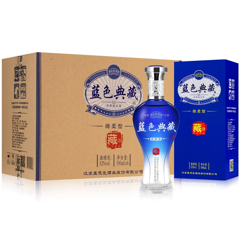 京东王牌好货 2020-08-29 - 第12张 | 最新购物优惠券 京东王牌好货 2020-08-29 - 第12张 | 最新购物优惠券