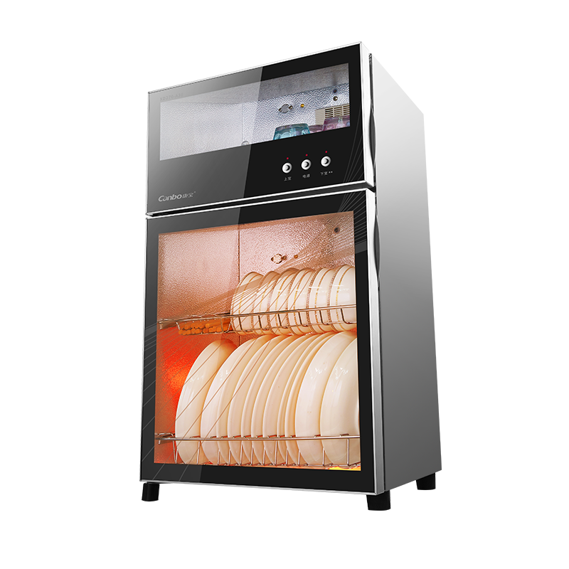 ������Canbo�������������ʽ С��̨ʽ������� �������;߲��Ӥ����ƿ���Ǽ������������ ���Ǽ� 80L حXDZ80-A38