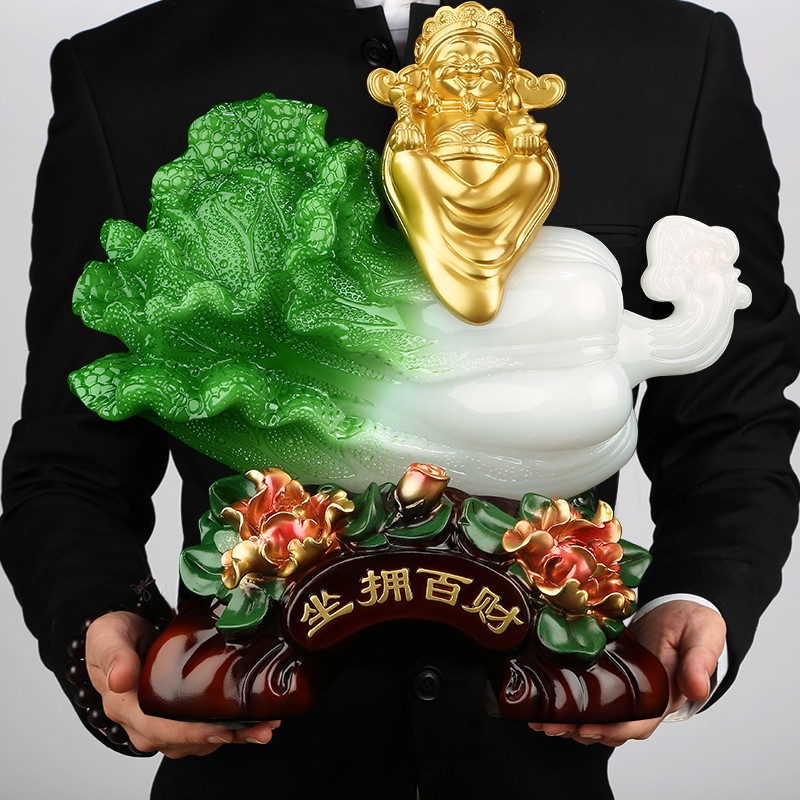 吉善堂 坐拥百财白菜财神爷客厅摆件 工艺品乔迁新居开业礼品办公室