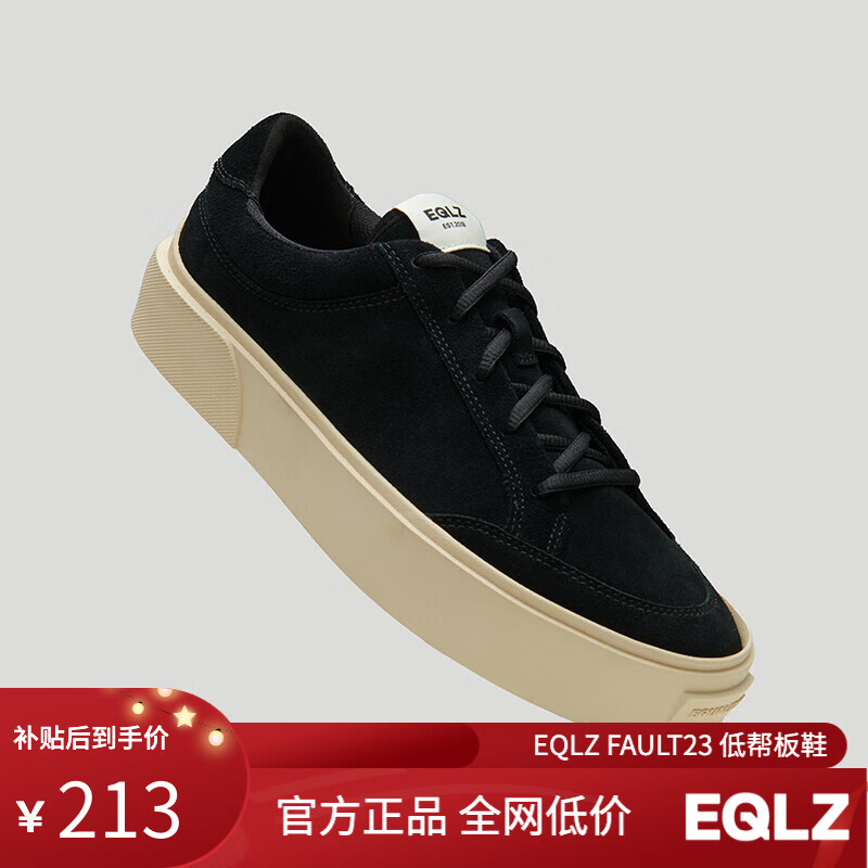 EQLZ义阔官方FAULT秋冬板鞋男款休闲鞋子男鞋复古黑白低帮鞋无中生有 幽灵黑 42.5