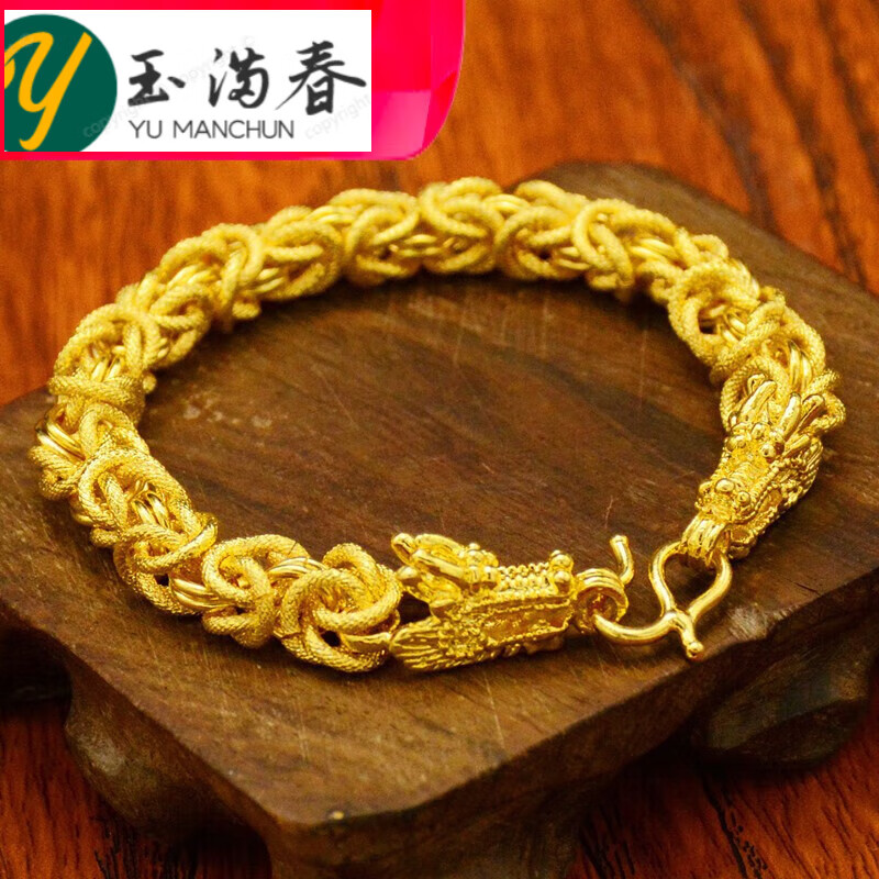 颖福兴颖 南锡金貔貅越南沙金手链男士大龙头项链金皮丘黑曜石不掉色